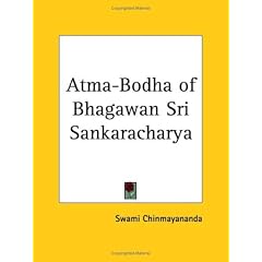Atma-Bodha of Bhagawan Sri Sankaracharya 1975