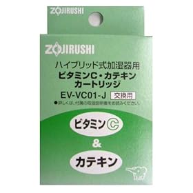 ZOJIRUSHI �����p�r�^�~��C�E�J�e�L���J�[�g���b�W EV-VC01-J