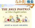 The Jolly Postman or Other People's Letters