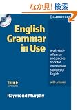 English Grammar in Use With Answers (Book & CD-ROM) : A Self-Study Reference and Practice Book for Intermediate Students of English , Intermediate