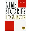 �i�C���E�X�g�[���[�Y�\Nine stories �y�u�k�Љp�ꕶ�Ɂz