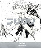 [CD]ビデオ・サントラ フリクリ ― オリジナル・サウンドトラック