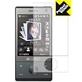 Softbank X04HT (Touch Diamond) ��p�t���ی�V�[�g �wPerfect Shield for Softbank X04HT (Touch Diamond)�x�i�����x���������˂�}�����^�C�v)