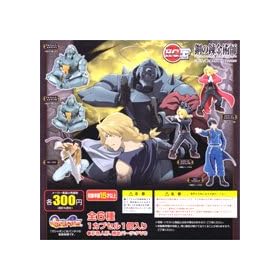 HGIF �|�̘B���p�t FULLMETAL ALCHEMIST �t�����^�� �A���P�~�X�g �K�`�� �o���_�C�i�S�U��t���Z�b�g
