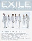 [Book] EXILE ROAD TO CHAPTER2