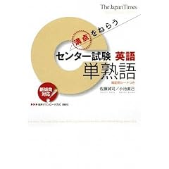 ���_���˂炤 �Z���^�[�����p�� �P�n��