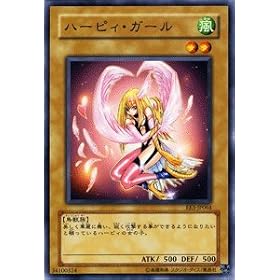 �V�Y���J�[�h �y �n�[�s�B�E�K�[�� �z EE3-JP064-N �s�G�L�X�p�[�g�G�f�B�V����Vol.3�t
