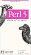 Perl 5 �f�X�N�g�b�v ���t�@�����X (Programming tools)
