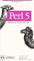Perl 5 �f�X�N�g�b�v ���t�@�����X (Programming tools)