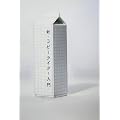 �V�E�R�s�[���C�^�[����