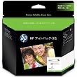 HP Q7936AJ L�� 125�� �t�H�g�p�b�N 3�F