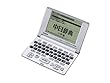 CASIO �d�q���� EX-word XD-R7300 ������/�p��R���e���c�@�����E�����E�ЂƂ�����E�E