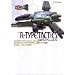 R-TYPE TACTICS �����R���v���[�g�K�C�h