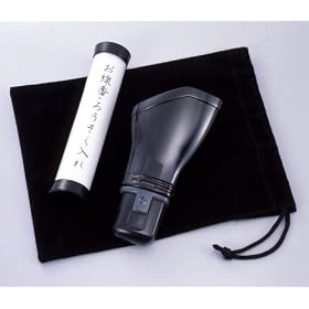 ����Q��Z�b�g AHG-01