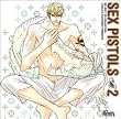 BE�~BOY CD COLLECTION SEX PISTOLS 2 �����炱