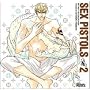 BE�~BOY CD COLLECTION SEX PISTOLS 2 �����炱