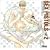 BE�~BOY CD COLLECTION SEX PISTOLS 2 �����炱