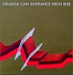 Entrance High Rise