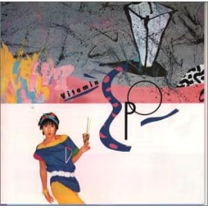 【クリックで詳細表示】ビタミンEPO