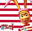�|�s�[�U�σt�H�[�}�[ - POPEE the �N���E��