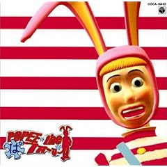 �|�s�[�U�σt�H�[�}�[ - POPEE the �N���E��