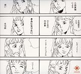 [CD]オムニバス きみになりたい。