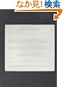 Architectural Graphic Standards