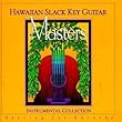 Hawaiian Slack Key Guitar Masters Collection 1