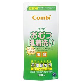 ���ނ����� �l�ւ��p ( �t�̃^�C�v500ml )