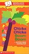 Chicka Chicka Boom Boom & Lots More [VHS] [Import]