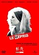 �y�� �y�x�X�g�E���C�u�����[ 1500�~:��3�e�z [DVD]