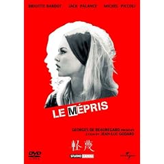 �y�� �y�x�X�g�E���C�u�����[ 1500�~:��3�e�z [DVD]