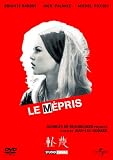 �y�� �y�x�X�g�E���C�u�����[ 1500�~:��3�e�z [DVD]