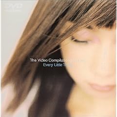 THE VIDEO COMPILATION(8 CLIPS) [DVD]