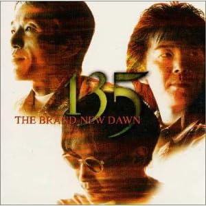 【クリックでお店のこの商品のページへ】THE BRANDNEW DAWN
