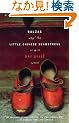 Balzac and the Little Chinese Seamstress: A Novel