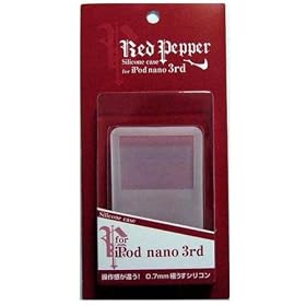 ���b�h�y�b�p�[ �V���R���P�[�X iPod nano3rd�p �z���C�g