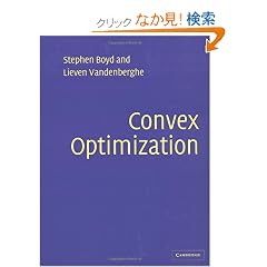 Convex Optimization