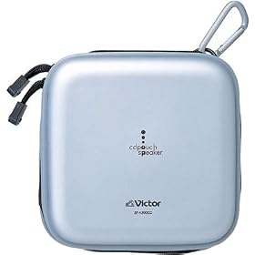 Victor CD�|�[�`�X�s�[�J�[ [SP-A300CD] S
