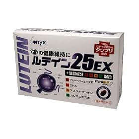 ���e�C��25EX