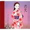 My Favorite Japanese Female Vocal Albums