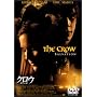 �N���E~���Q�̗�~ [DVD]