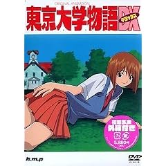 ������w���� �q�f���b�N�X�Łr [DVD]