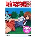 ������w���� �q�f���b�N�X�Łr [DVD]