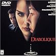 �����̂悤�ȏ� [DVD]