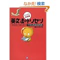 �p���@�̃g���Z�c�p�ꕉ���g���~�����J�Ȏ戵������ ���������b��