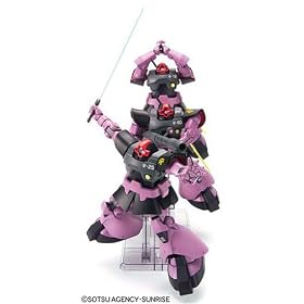 HGUC 1/144 MS-09 �h�� �����O�A���g���v���h���Z�b�g (�@����m�K���_��)