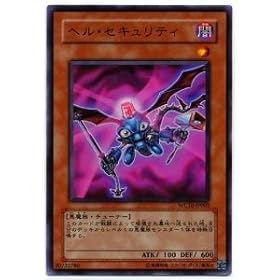 WC10-JP002 UR �w���E�Z�L�����e�B�y�V�Y���V���O���J�[�h�z [�������ၕ�z�r�[]