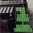 ON THE STREET CORNER 1