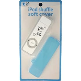 ���r �V���b�t���J�o�[ iPod shuffle soft cover (�N���A�E�u���[) MB-151